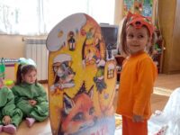 За поредна година ДГ „Синчец“ посвети месец април на детската книга – снимки