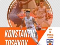 Баскетболистът Константин Тошков е новото попълнение в Спартак Плевен