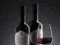 Първи световен успех за винарска изба Горун от Плевенско