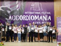 Завърши третото издание на Международен акордеонен фестивал Акордеомания 2023. Вижте наградените!