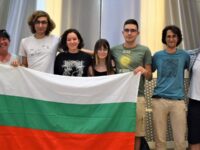 Стискаме палци за Виктория Иванова от МГ Плевен на Международната олимпиада по биология!