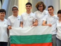 Ученик от МГ Плевен ще представя България на Международна олимпиада по химия
