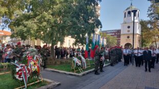 Плевен чества Деня на независимостта на България – снимки