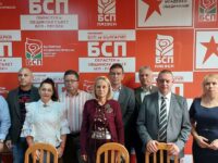 „Да направим Плевен горд и силен отново!“ е мотото на кампанията на Коалиция „БСП за България“
