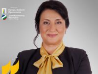 ПП-ДБ издига Наталия Цанева за кандидат за кмет на община Плевен