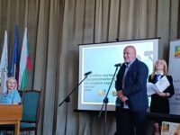 В град Левски стартира Националната научна конференция „Предприемачеството през погледа на младите хора – възможности и мечти“