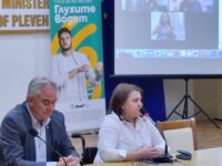 Виолета Иеремиева откри информационна среща за популяризиране на българския жестов език