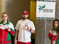 Плевенчанката Александра Димитрова представя България на Световните бойни игри в Рияд