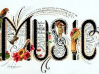 1 октомври – Международен ден на музиката