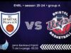 ТВ1 ще излъчи на живо първия мач на баскетболния Спартак в Европейската северна баскетболна лига