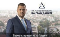 Александър Николов: Една година е необходима за справяне с проблема с бездомните кучета и изграждането на приют