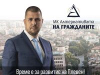 Александър Николов: Една година е необходима за справяне с проблема с бездомните кучета и изграждането на приют