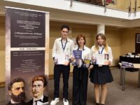 Проект на ученици от СУ ,,Стоян Заимов” – Плевен бе отличен с първо място на Национален конкурс
