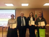Марио Любенов от град Левски с награди от международно състезание по предприемачество