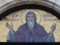 Днес Българската православна църква почита живота и делото на св. преподобни Теодосий Търновски
