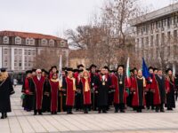 Днес Медицински университет – Плевен дипломира Випуск 2023 млади лекари