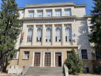 Медицински унсиверситет – Плевен поема председателството на Сдружението на медицинските университети в България