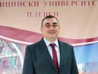 Проф. д-р Добромир Димитров е избран единодушно за „Лекар на годината“ в Плевен