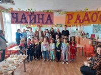 Чайна „Радост” отвори врати за гости в ДГ „Слънце”,  филиал град Левски