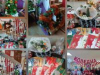 Благотворителен коледен базар в ДГ „Калина“ сътвориха деца, учители и родители