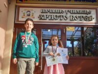Много награди от математически състезания за ученици от ИНУ „Христо Ботев“