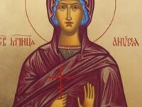 22 декември – Великомъченица Анастасия