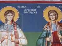 На 13 януари Църквата почита Св. мчци Ермил и Стратоник