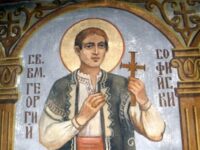На 11 февруари православната църква почита Свети мъченик Георги Софийски Нови