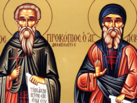 На 27 февруари Църквата почита преп. Прокопий Декаполит, изповедник