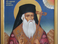Днес православната църква почита Св. Софроний, патр. Йерусалимски и Св. Софроний, еп. Врачански
