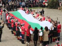 Почетоха Националния празник в село Козар Белене – снимки
