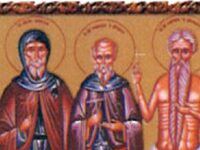 На 5 март православната църква почита Св. мчци Конон Исаврийски и Йоан Българин