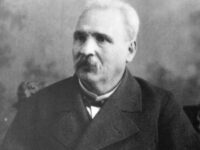 На 23 март 1869г. Петко Славейков основава Българско благодетелно братство „Просвещение“