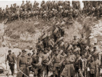 На 31 март 1878 г. е създадена Българската земска войска