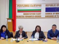 В Плевен се проведе работна среща със заместник-министъра на труда и социалната политика Елка Налбантова