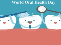 20 март – Световен ден на оралното здраве