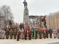 С тържествен ритуал Плевенски гарнизон ще отбележи своя празник на 15 март