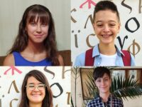 Четири талантливи плевенски деца с номинации в Клуб на успелите деца на България – снимки