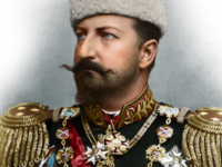 Преди 128 години Великите сили признават Фердинанд за княз на България