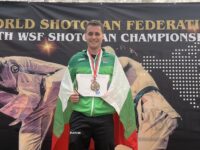 Злато за курсант-сержант Валентин Сачански и от 14-то Световно първенство по Шотокан карате