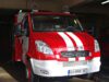 Пожар горя в офис помещение към склад за млечни продукти на фирма в Плевен