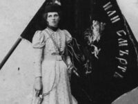 На 22 април 1876 година в Панагюрище се освещава въстаническото знаме, изработено от Райна Княгиня