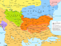 На 5 април през 1886 г. Съединението на България получава своето международно признание.