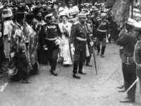 На 9 април 1909 година Англия, Франция и Италия признават независимостта на България