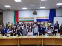 Проведе се Регионален младежки форум за споделяне на добри практики „Гласът на младите”