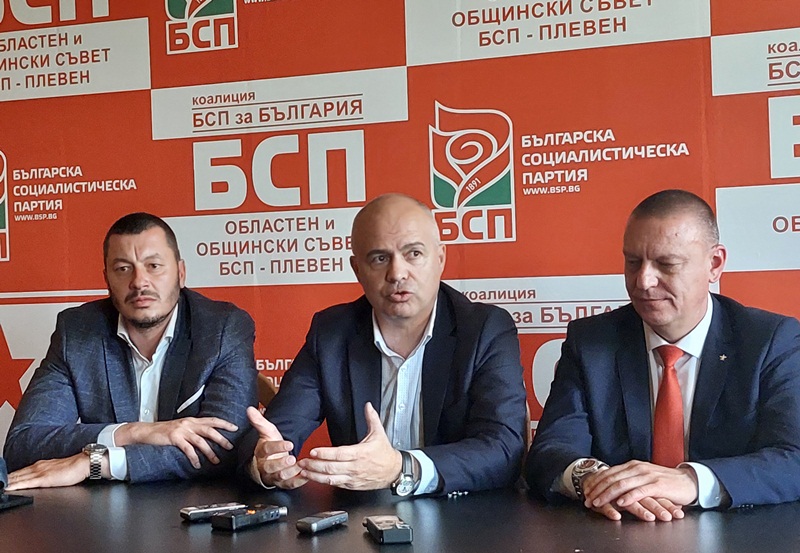 Коалиция „БСП за България“ регистрира листата си в РИК с амбицията за два мандата в 15 МИР Плевен