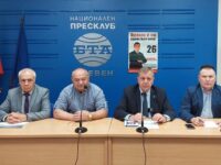 ВМРО представи днес в Плевен листата и приоритети си за изборите за Парламент