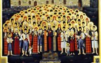 Българската православна църква почита днес паметта на светите Баташки мъченици