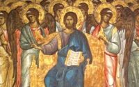 Днес почитаме паметта на светите девици от Анкира и на свети мъченик Теодот