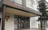 РЗИ–Плевен разкрива кабинет за безплатна имунизация срещу коклюш на бременни жени от област Плевен